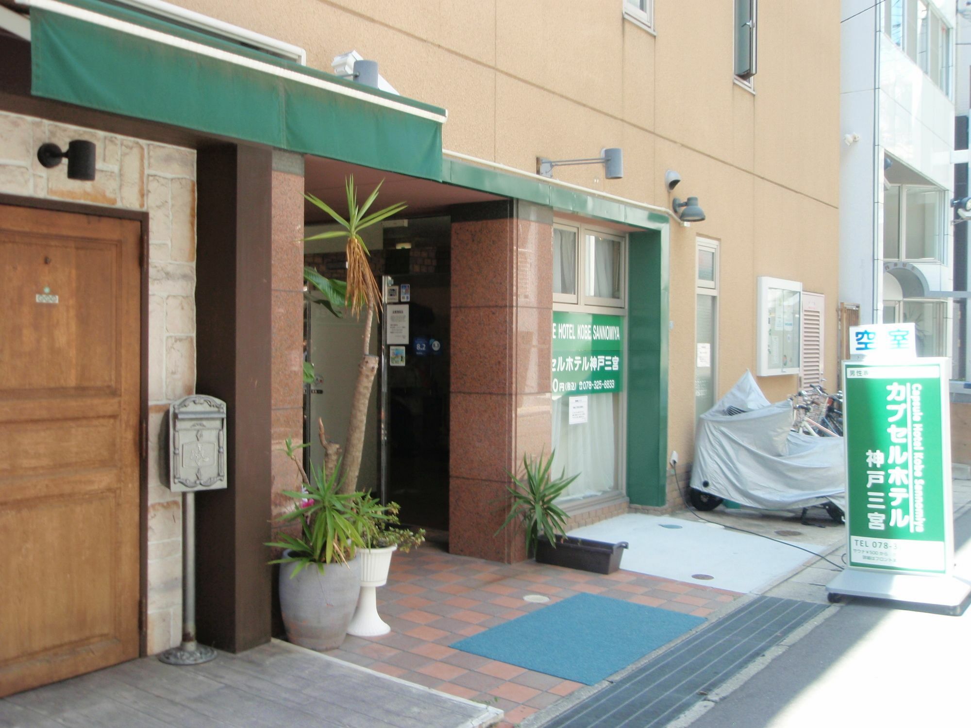 Capsule Hotel Kobe Sannomiya (Adults Only) Exteriör bild